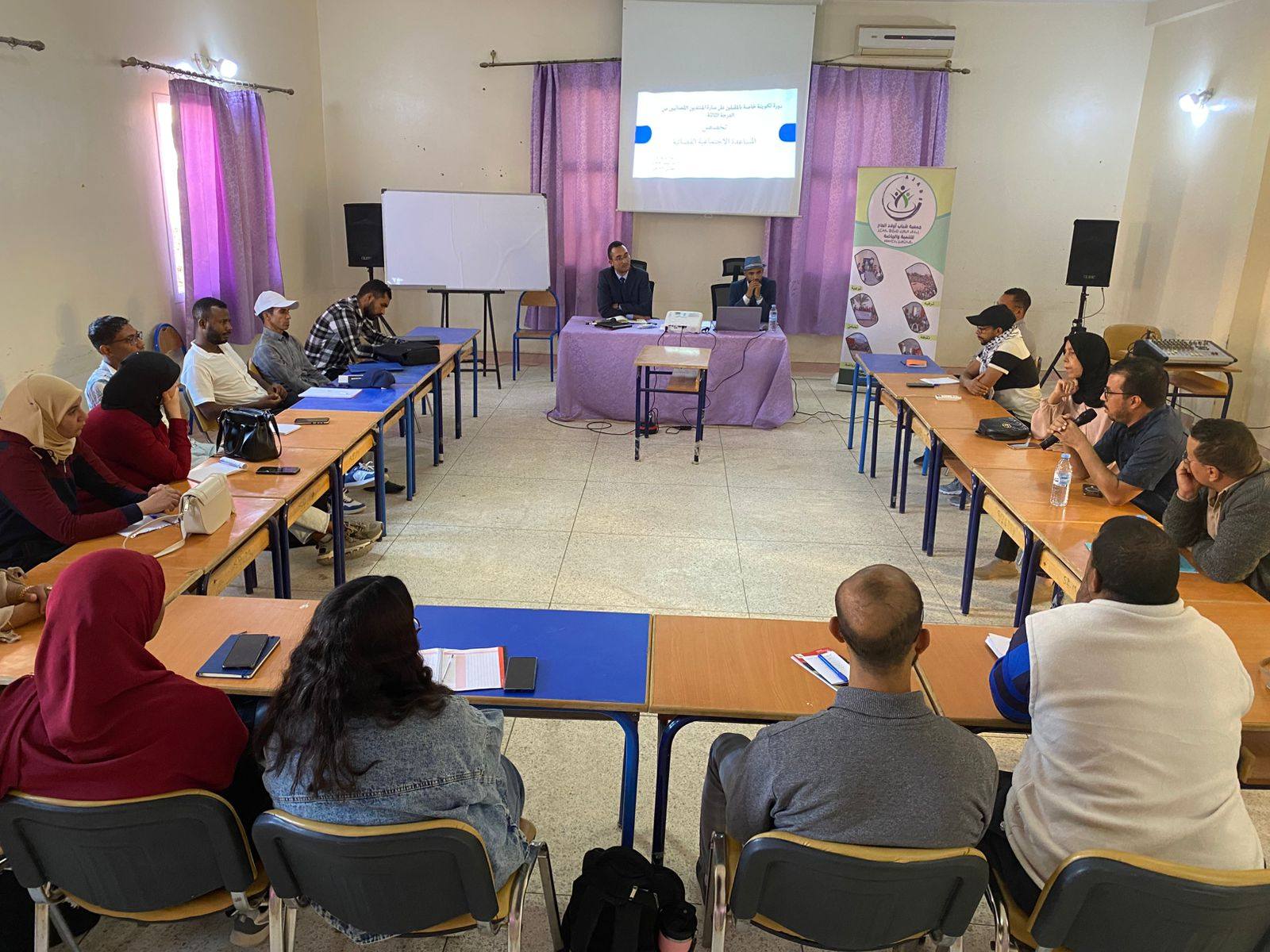 الرشيدية: جمعية شباب أولاد الحاج تنظم دورة تكوينية مجانية لفائدة المقبلين على مباراة المنتدبين القضائيين