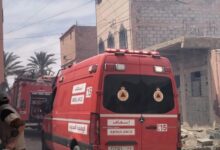 صورة تعبيرية