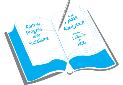التقدم والاشتراكية