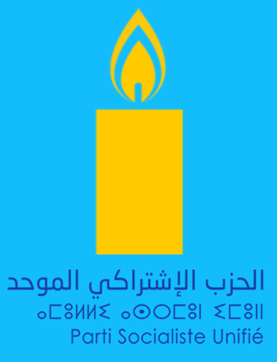 الحزب الاشتراكي الموحد