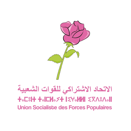 الاتحاد الاشتراكي للقوات الشعبية