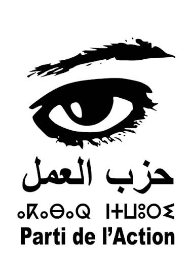 حزب العمل