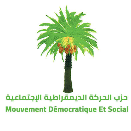 الحركة الديمقراطية الاجتماعية