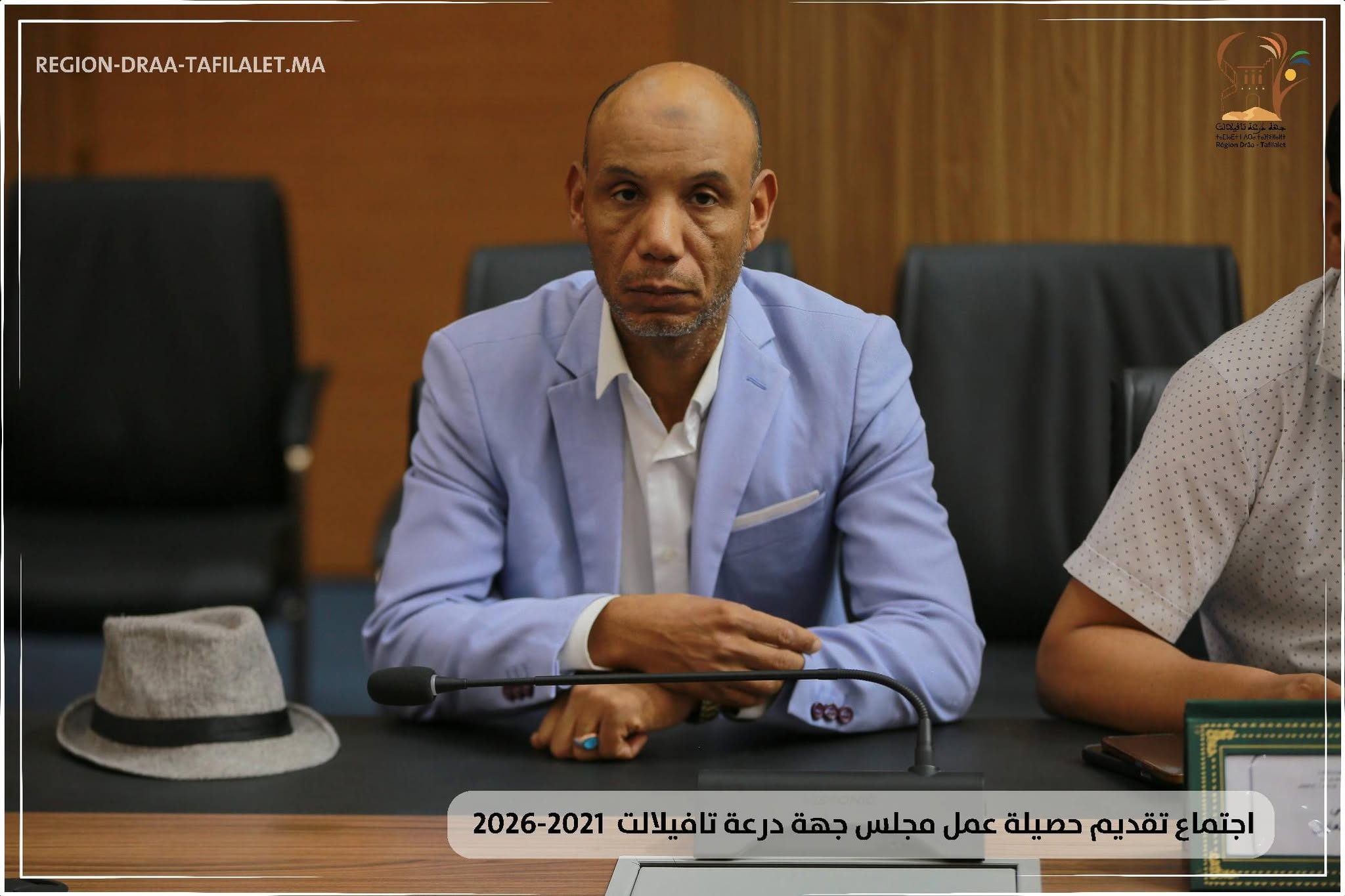 صورة مأخوذة من الصفحة الرسمية لمجلس جهة درعة تافيلالت على الفايسبوك خلال تقديم حصيلة المجلس