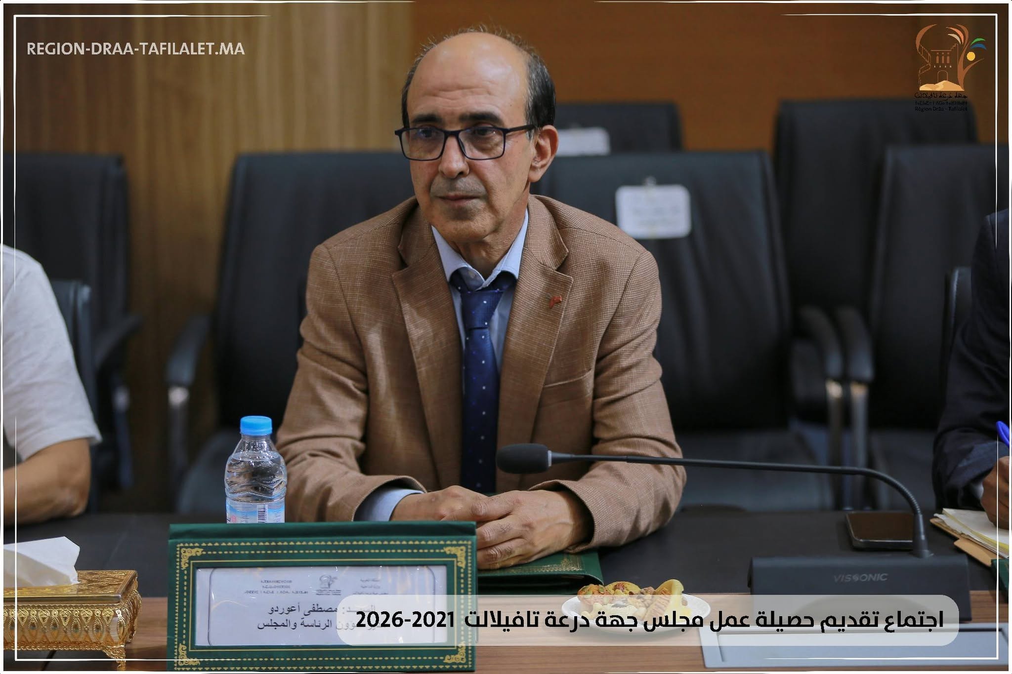 صورة مأخوذة من الصفحة الرسمية لمجلس جهة درعة تافيلالت على الفايسبوك خلال تقديم حصيلة المجلس